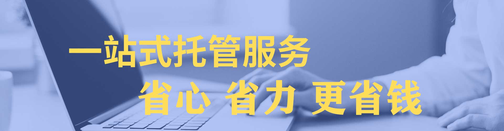 平谷信息流怎么做