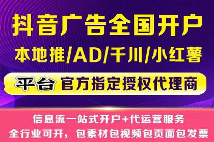 SEM专员案例：创意广告设计技巧