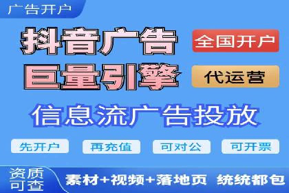 搜索引擎营销（SEM）中竞价员的角色与案例